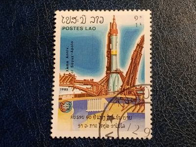 Лот: 25106547. Фото: 1. - Марки для Вашей коллекции. лот... Марки