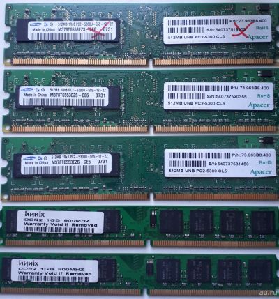 Лот: 11583850. Фото: 1. Оперативная память DDR2 1 Гб и... Оперативная память