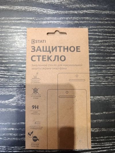 Лот: 25650600. Фото: 1. защитное стекло А730. Защитные стёкла, защитные плёнки