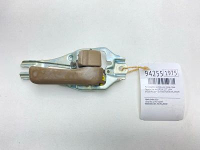 Лот: 24774394. Фото: 1. Ручка двери внутренняя Toyota... Кузов