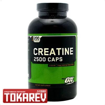 Лот: 3530686. Фото: 1. Креатин Optimum Nutrition Creatine... Спортивное питание, витамины