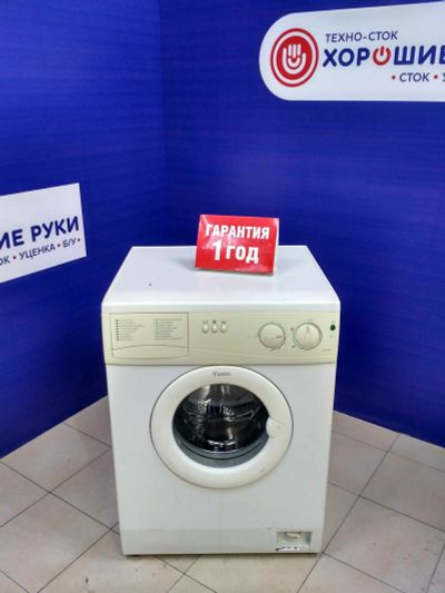 Лот: 14533701. Фото: 1. Стиральная машина ardo a 500... Стиральные машины