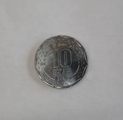 Лот: 25314151. Фото: 1. Монета Шри-Ланка 10 рупий 2013г. Азия
