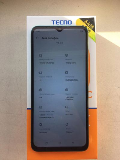 Лот: 23307133. Фото: 1. Телефон Tecno Spark go 2023 4... Смартфоны