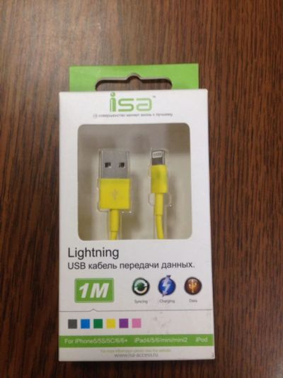 Лот: 17132496. Фото: 1. Кабель lighting/miscro usb 1m. Дата-кабели, переходники