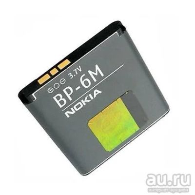 Лот: 16557060. Фото: 1. АКБ для Nokia BP-6M ( 3250/6151... Аккумуляторы