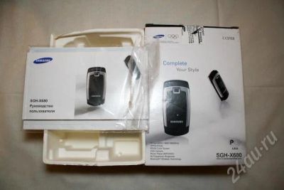 Лот: 29750. Фото: 1. Коробка+документы от Samsung SGH-X680. Другое (смартфоны, связь, навигация)
