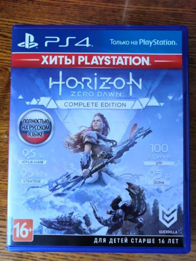 Лот: 19197125. Фото: 1. Horizon Zero Dawn. Complete Edition... Игры для консолей