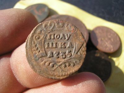 Лот: 9289679. Фото: 1. Классная высокорельефная, очень... Россия до 1917 года