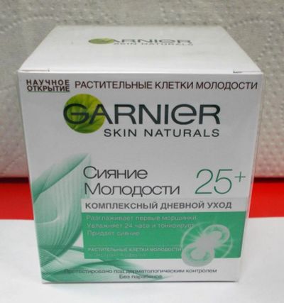 Лот: 8999769. Фото: 1. Garnier Skin Naturals Сияние Молодости... Уход за лицом 
