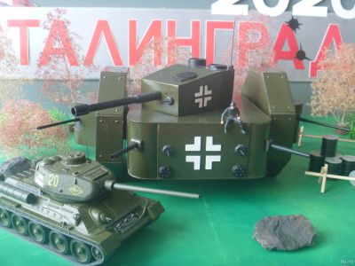 Лот: 15986274. Фото: 1. Немецкая к.Передвижная крепость. Автомоделизм