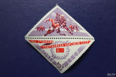 Лот: 8596669. Фото: 1. Почтовая марка №5427 в коллекцию. Марки