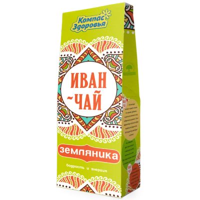 Лот: 11608135. Фото: 1. Иван-чай с земляникой , 60 гр. Чай, кофе, какао