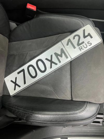 Лот: 25898270. Фото: 1. Продам гос.номер Х 700 ХМ 124. Госномера