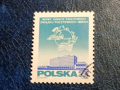 Лот: 25726790. Фото: 1. - Марки для Вашей коллекции. лот... Марки