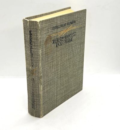 Лот: 24609772. Фото: 1. 📗 Александр Беляев. Избранные... Художественная