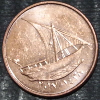 Лот: 16866810. Фото: 1. Экзотика с рубля (24215) ОАЭ... Остальные страны