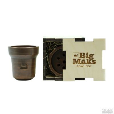 Лот: 12985882. Фото: 1. Чаша для кальяна Big Maks Barrel. Аксессуары и запчасти для кальянов