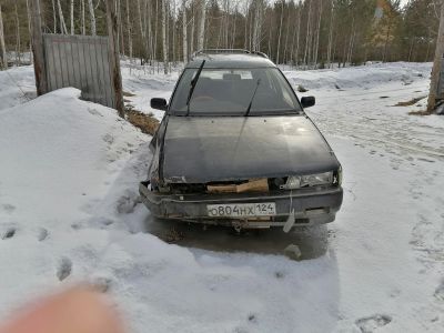 Лот: 15789041. Фото: 1. авто. Автомобили
