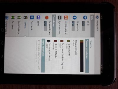 Лот: 16506324. Фото: 1. Планшет Samsung Galaxy Tab 2 7... Планшеты
