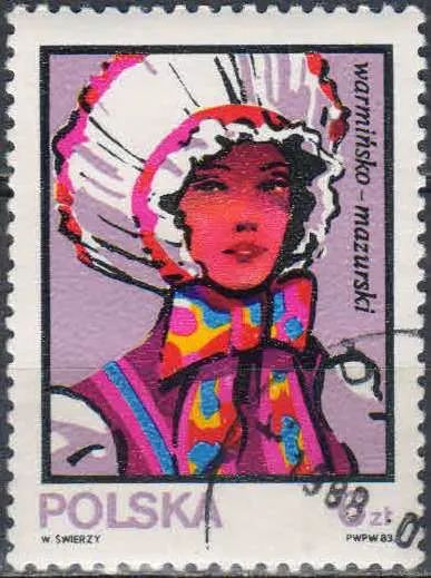 Лот: 25054213. Фото: 1. 1983. Польша. Народные костюмы... Марки