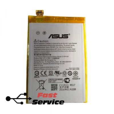 Лот: 10663875. Фото: 1. Аккумулятор (батарея) АКБ Asus... Аккумуляторы