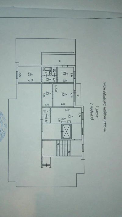 Лот: 10644854. Фото: 1. Квартира. Квартиры, студии