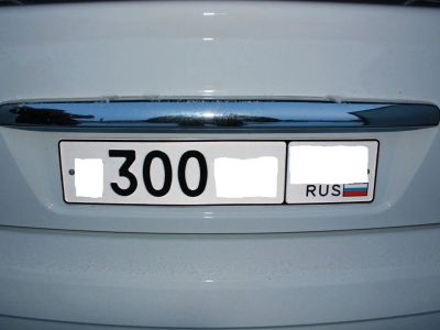 Лот: 14386216. Фото: 1. госномер м300ву19. Госномера