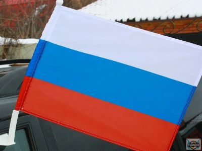 Лот: 7429289. Фото: 1. Флаг автомобильный "Россия", 25... Флаги, гербы