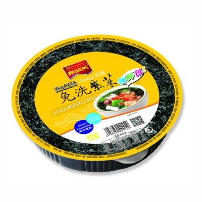 Лот: 20534006. Фото: 1. Сушеные водоросли нори для супов... Икра, рыба, морепродукты
