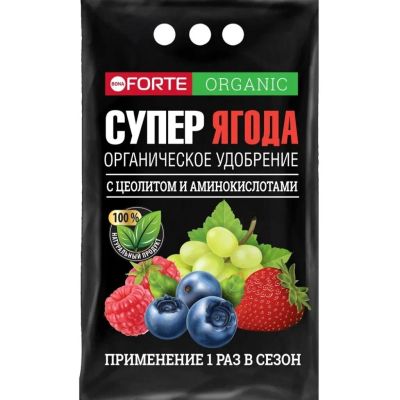 Лот: 24765044. Фото: 1. Удобрение Супер ягоды, органическое... Удобрения, химия