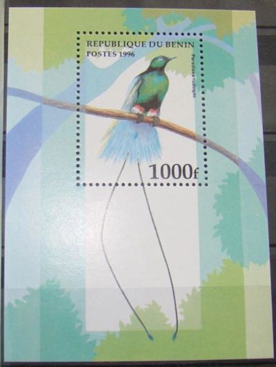Лот: 10448954. Фото: 1. Бенин 1996 MNH бл. Марки