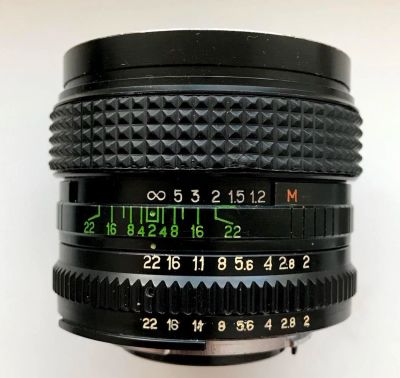 Лот: 9967312. Фото: 1. МС мир 24Н Nikon 35mm f/2. Объективы