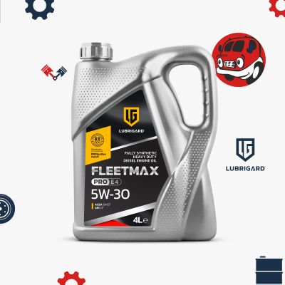 Лот: 20669025. Фото: 1. Автомасло Lubrigard Fleetmax PRO... Масла, жидкости