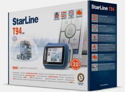 Лот: 4757707. Фото: 1. Автосигнализация: Star Line T94... Автомобильные сигнализации