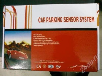 Лот: 207773. Фото: 1. Parking System. Другое (оснащение, оборудование, аксессуары)