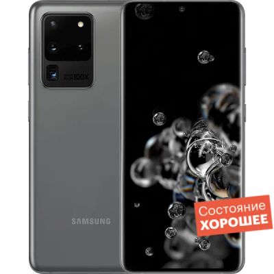 Лот: 22221283. Фото: 1. Смартфон Samsung Galaxy S20 Ultra... Смартфоны