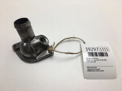 Лот: 20389232. Фото: 1. Крышка термостата Honda Civic... Двигатель и элементы двигателя
