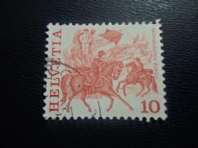 Лот: 19661648. Фото: 1. Марки для Вашей коллекции . -... Марки
