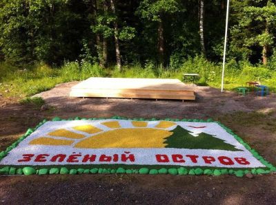 Лот: 9974345. Фото: 1. цветной щебень. Другое (строительство и ремонт)
