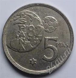 Лот: 92277. Фото: 1. Испания. 5 песет 1980г. Для фанатов... Европа