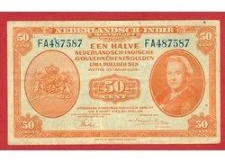 Лот: 18354573. Фото: 1. Нидерландская Индия 50 центов... Азия