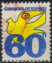 Лот: 20257178. Фото: 1. 1974. Чехословакия. Чехословацкие... Марки
