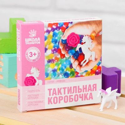Лот: 11421700. Фото: 1. Коробочка с аквагрунтом "Чудеса. Развивающие