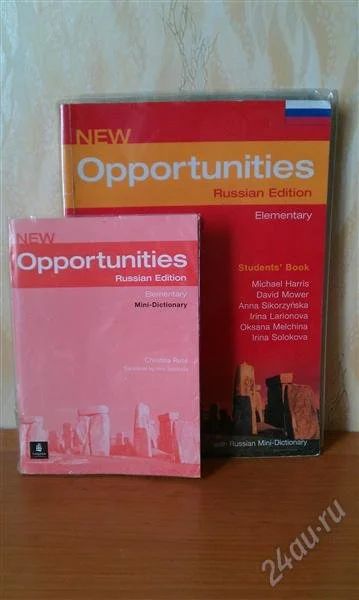 Лот: 984715. Фото: 1. Учебник по английскому Opportunities... Для школы
