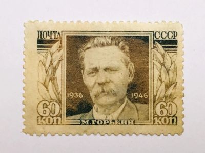 Лот: 23316124. Фото: 1. Известные люди. 10 лет со дня... Марки