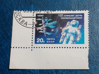 Лот: 25640910. Фото: 1. - Марки для Вашей коллекции. лот... Марки
