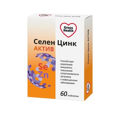 Лот: 24580774. Фото: 1. Gross Health Селен Цинк Актив... Лекарства