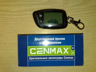 Лот: 9854326. Фото: 1. Брелок Cenmax Vigilant ST-5A... Автомобильные сигнализации