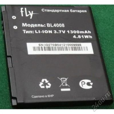 Лот: 5897587. Фото: 1. Акб Fly iQ270 BL4008 (1300 mAh... Аккумуляторы